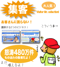 Live car�i���C�u�E�J�[�j�ł���ΏW�q�ł��q����ɂ�����܂���I